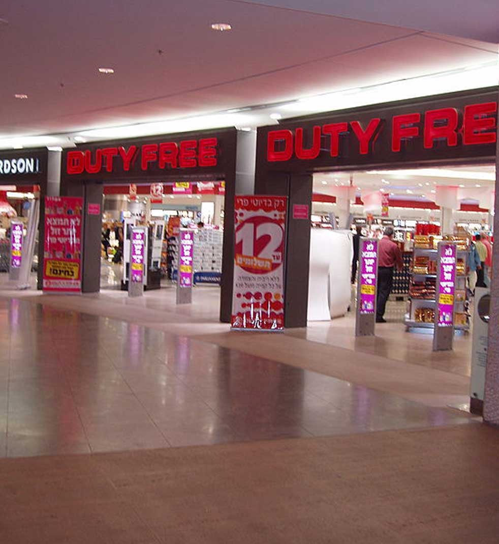 jr-duty-free-hero JR/Duty Free Image